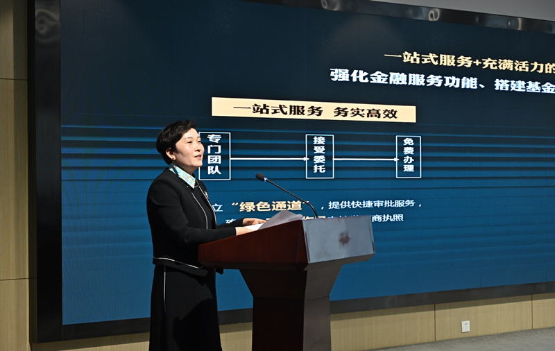 微信图片_20190415175227