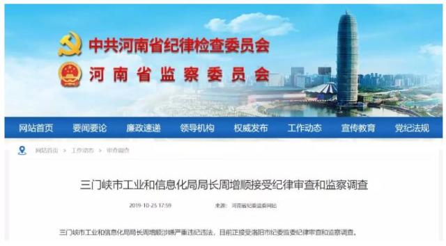 1e30e924b899a901f4f2fdd33647ad7e0008f56c