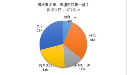 微信图片_20181008191647