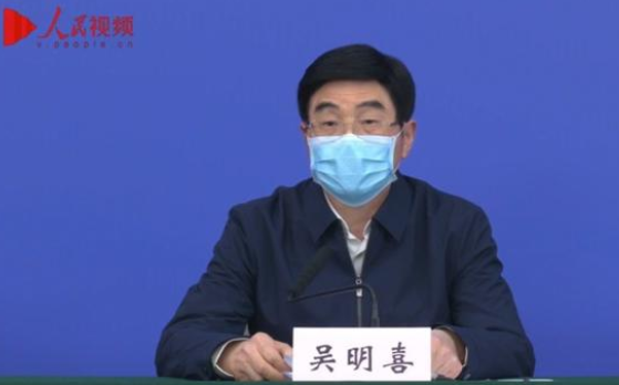 国家税务总局湖北省税务局党委委员,总经济师吴明喜介