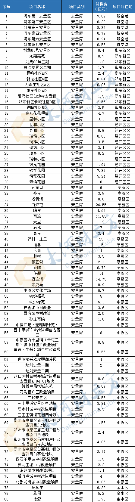 10_meitu_18