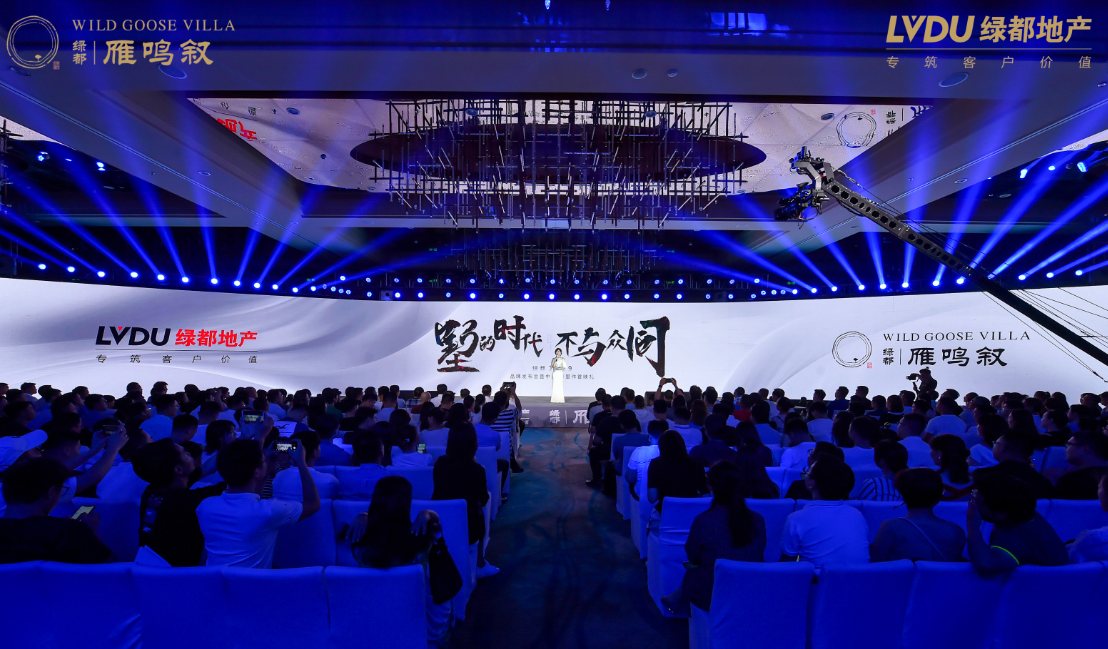 微信截图_20190705203005