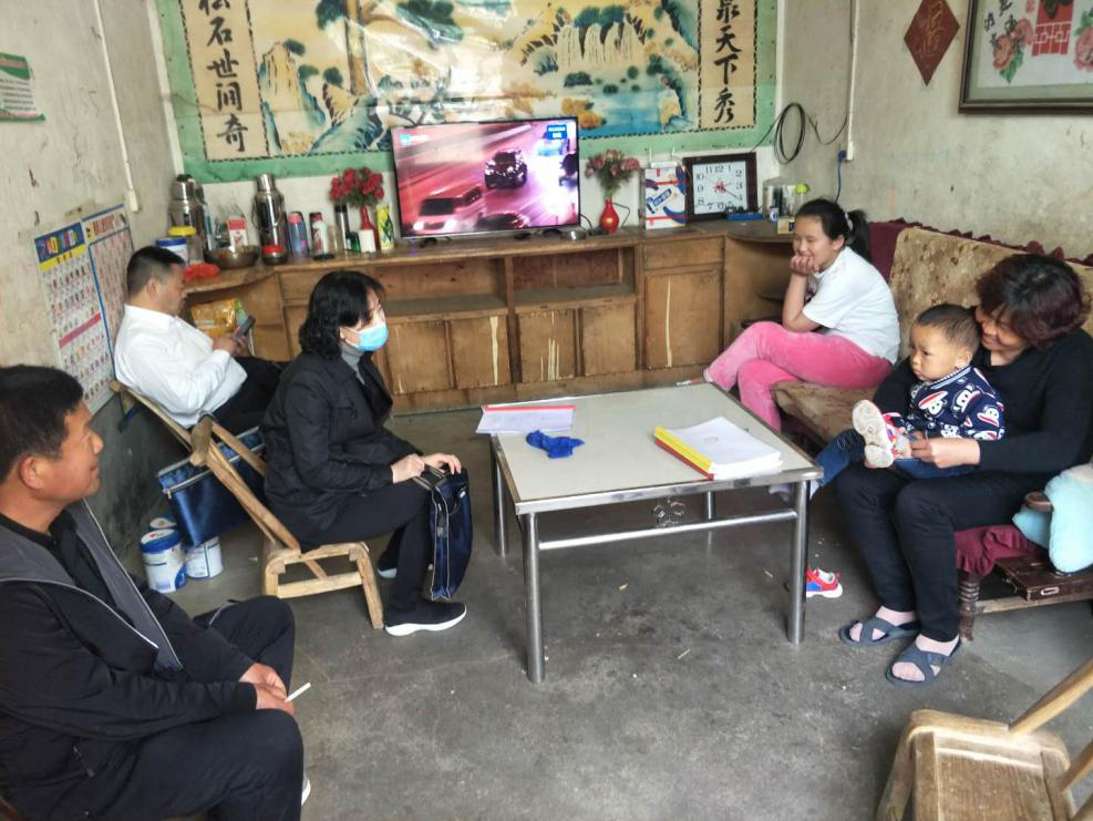 微信图片_20200429174501