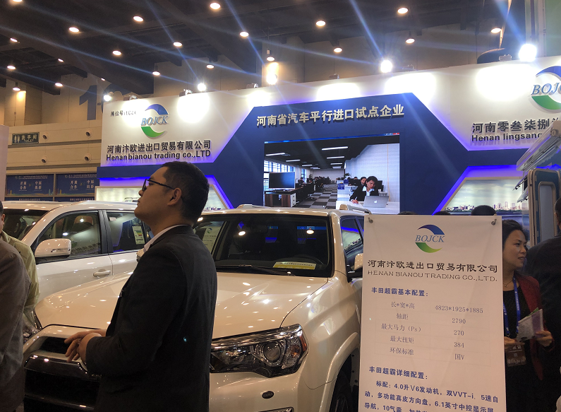 微信截图_20190408232040