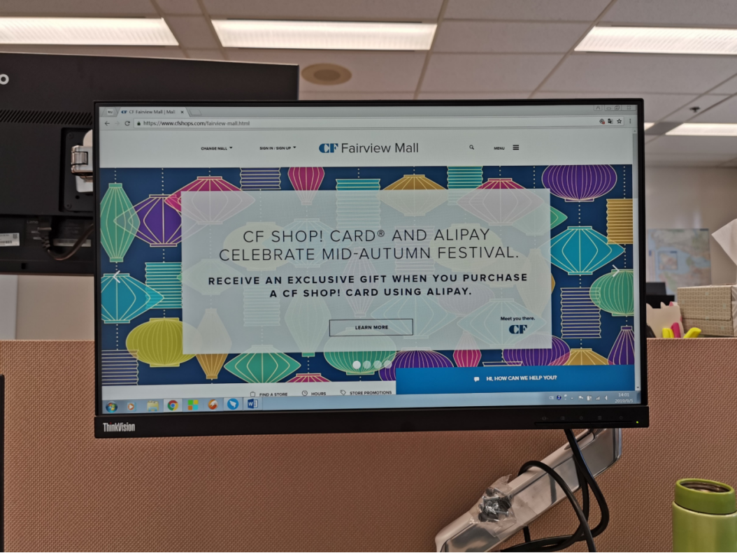 微信图片_20190909142459