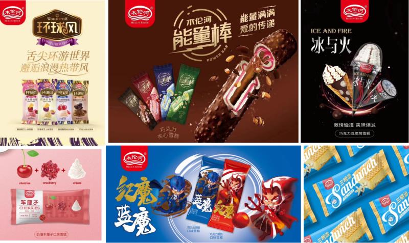 微信图片_20200508185049