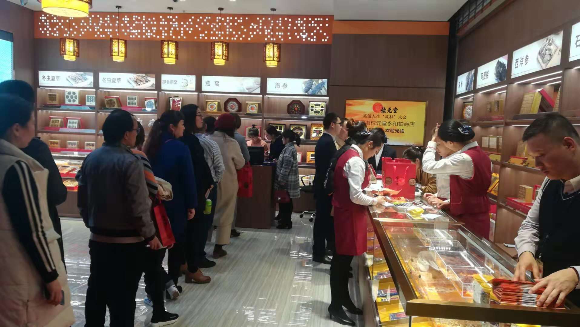 微信图片_20181118145728