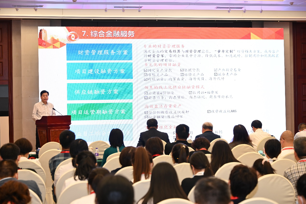 金融服务业如何助力“双循环”新格局？郑州银行这样答题