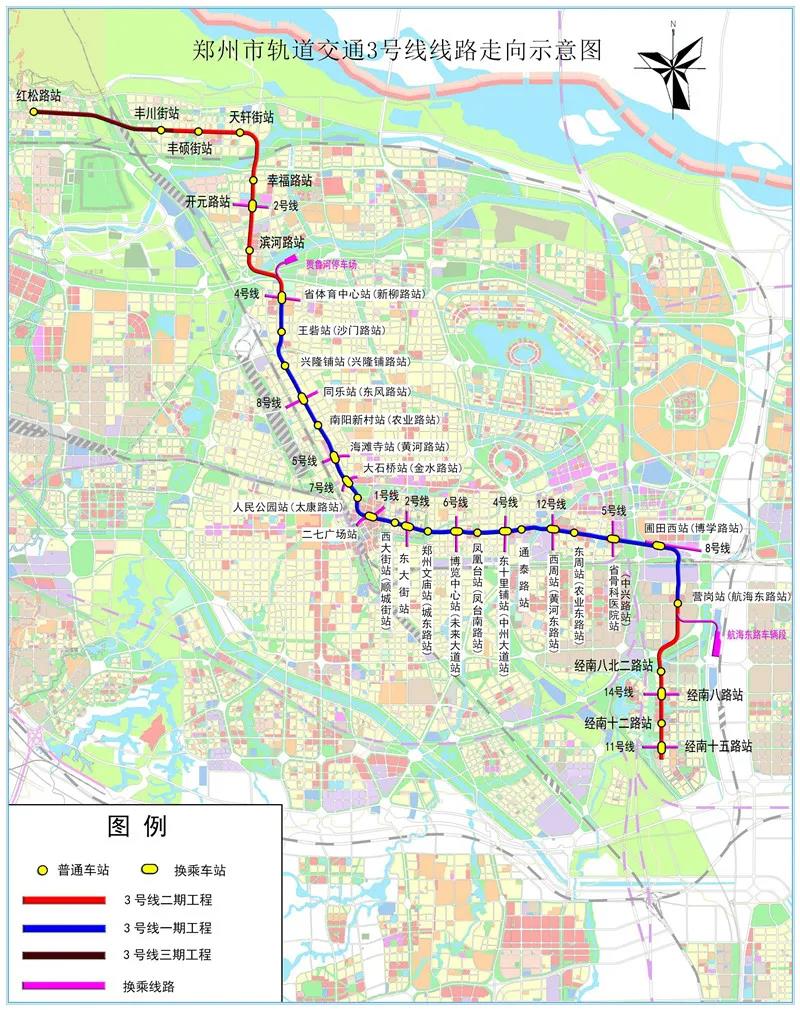 郑州地铁3号线北延2020图片