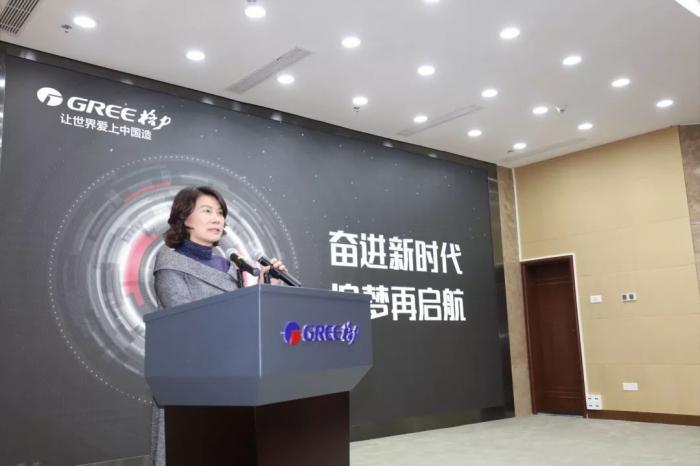 董明珠潜在接班人选望靖东告别18年格力生涯 高瓴尚未进入董事会