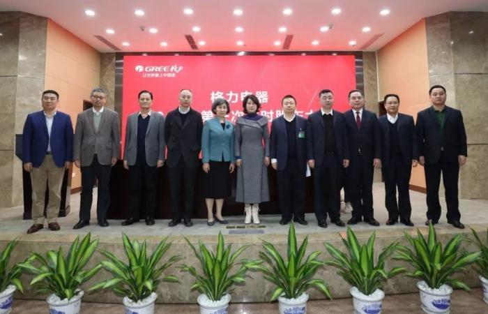 董明珠潜在接班人选望靖东告别18年格力生涯 高瓴尚未进入董事会