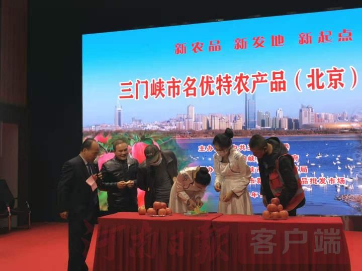 微信图片_20201116131302.jpg