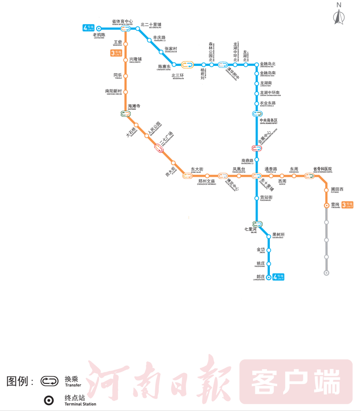 鄭州地鐵3號線一期4號線今日正式運營