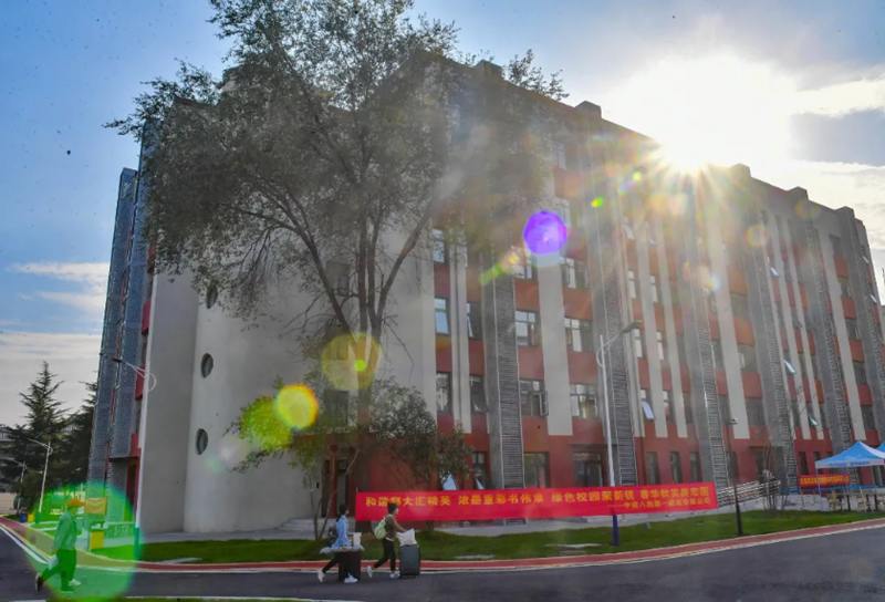 樊会涛院士受聘郑州大学洛阳校区校长