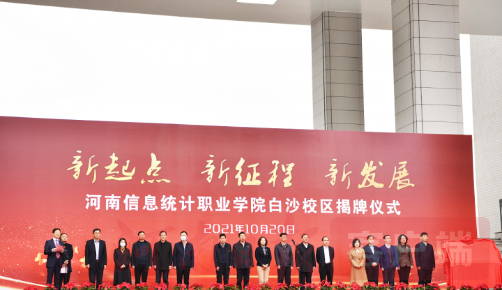 微信截图_20211022184222.png