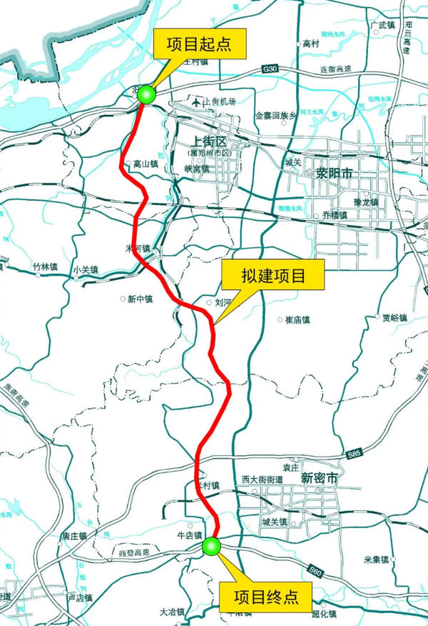 焦平高速荥阳至新密段获批！郑州第二绕城高速西线来了