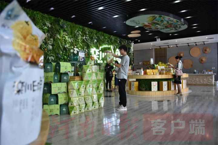 “栾川印象”特色农产品品牌.jpg