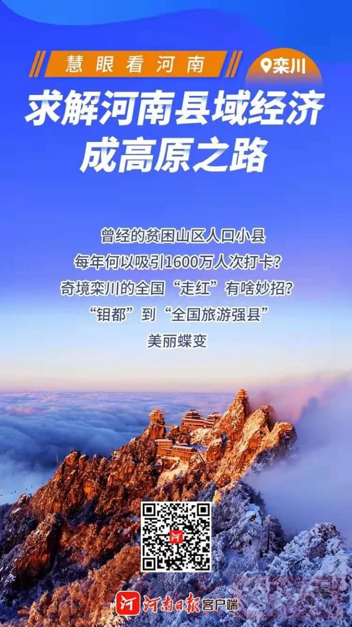 微信图片_20211216080145.jpg
