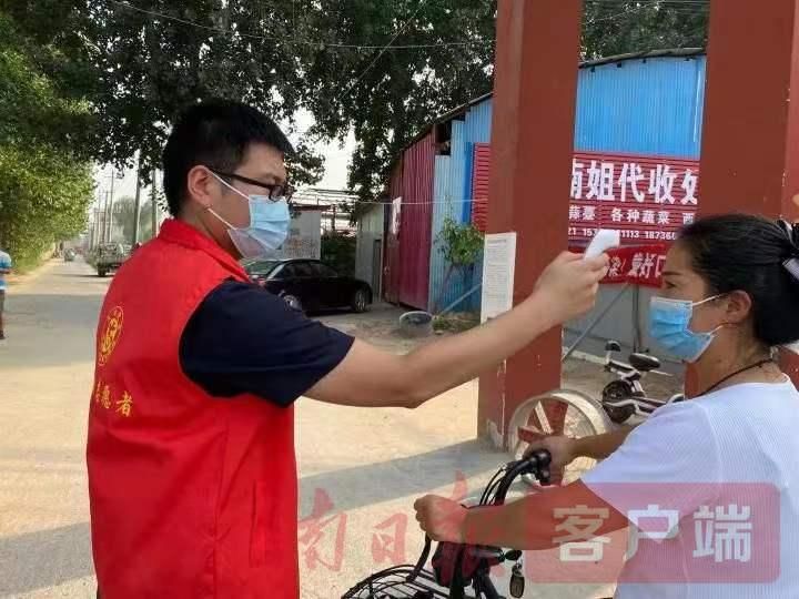 微信图片_20211220075607.jpg