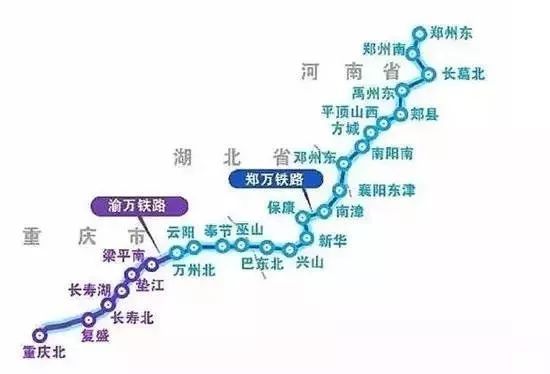 郑万高铁通车时间图片