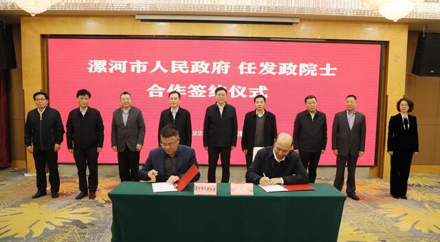 微信图片_20220313115933.jpg