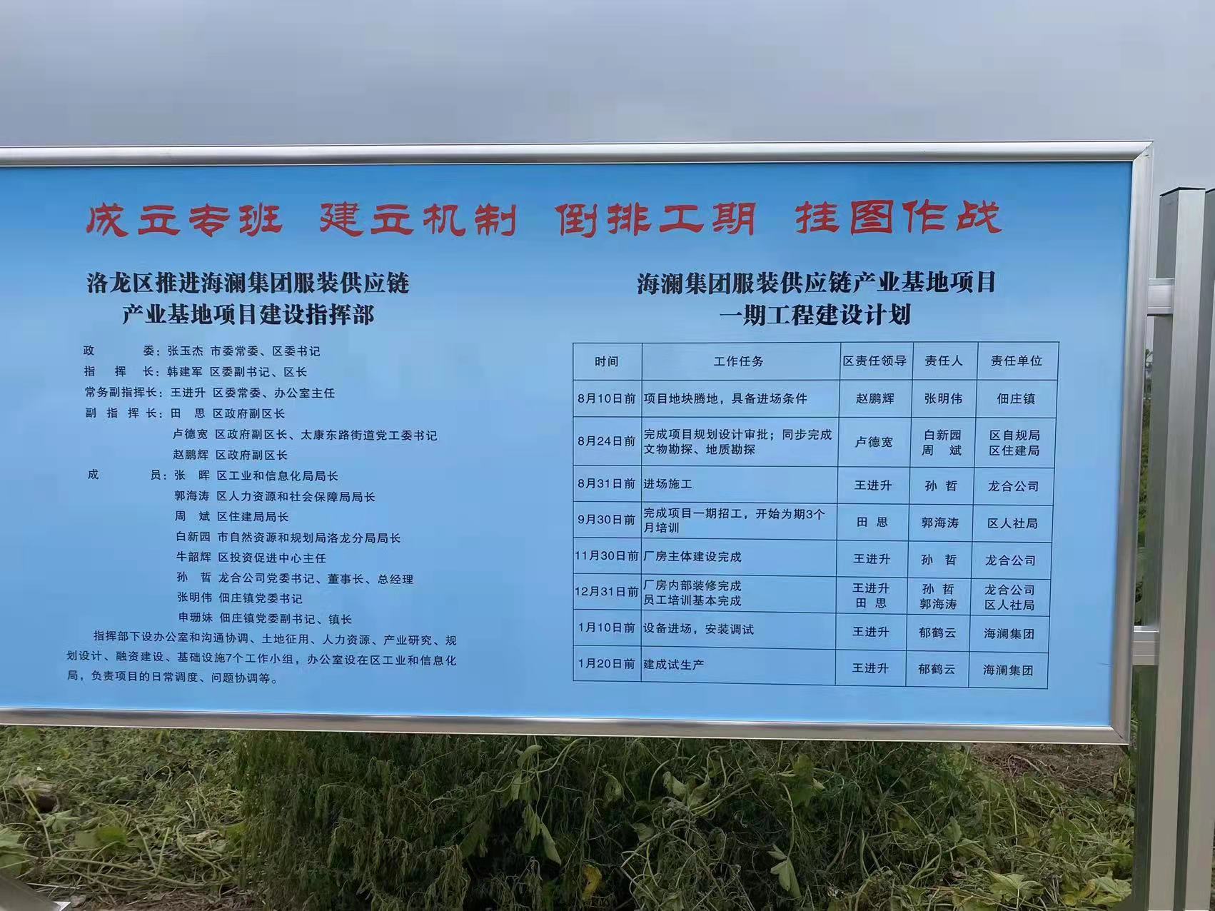 微信图片_20220728143329.jpg