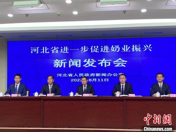 奶业大省河北2021年乳制品产量逾397万吨八年居全国首位