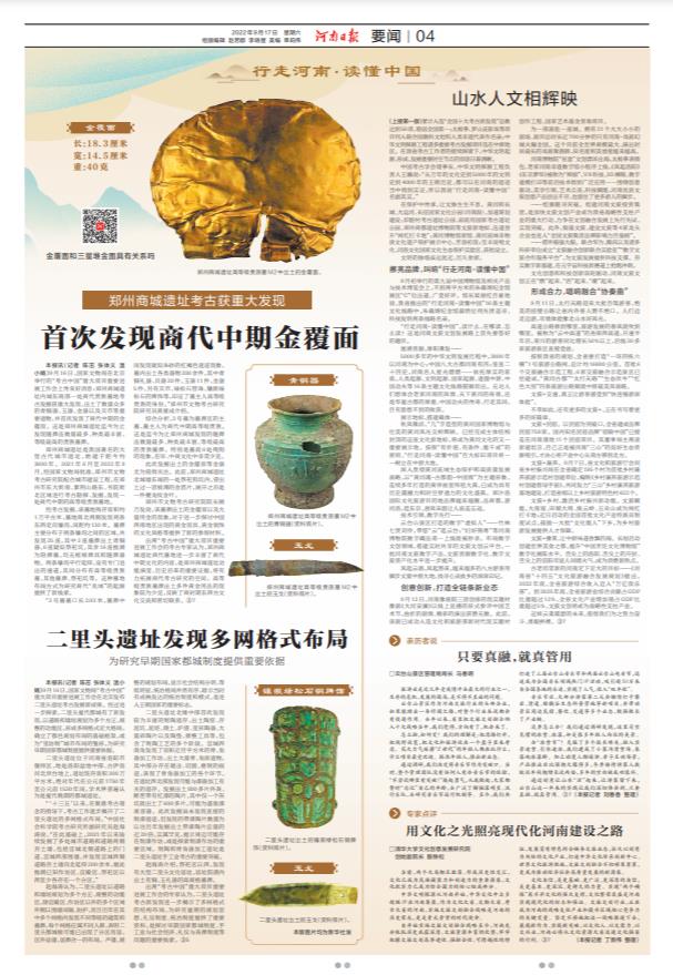 微信截图_20220917071959.jpg