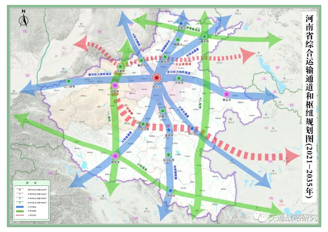 河南省高速公路网规划图片