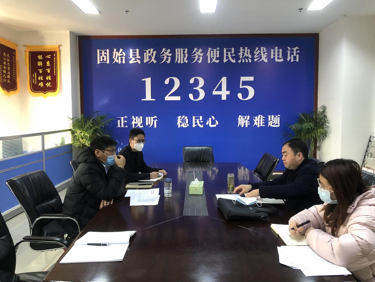 未命名1673502433.jpg