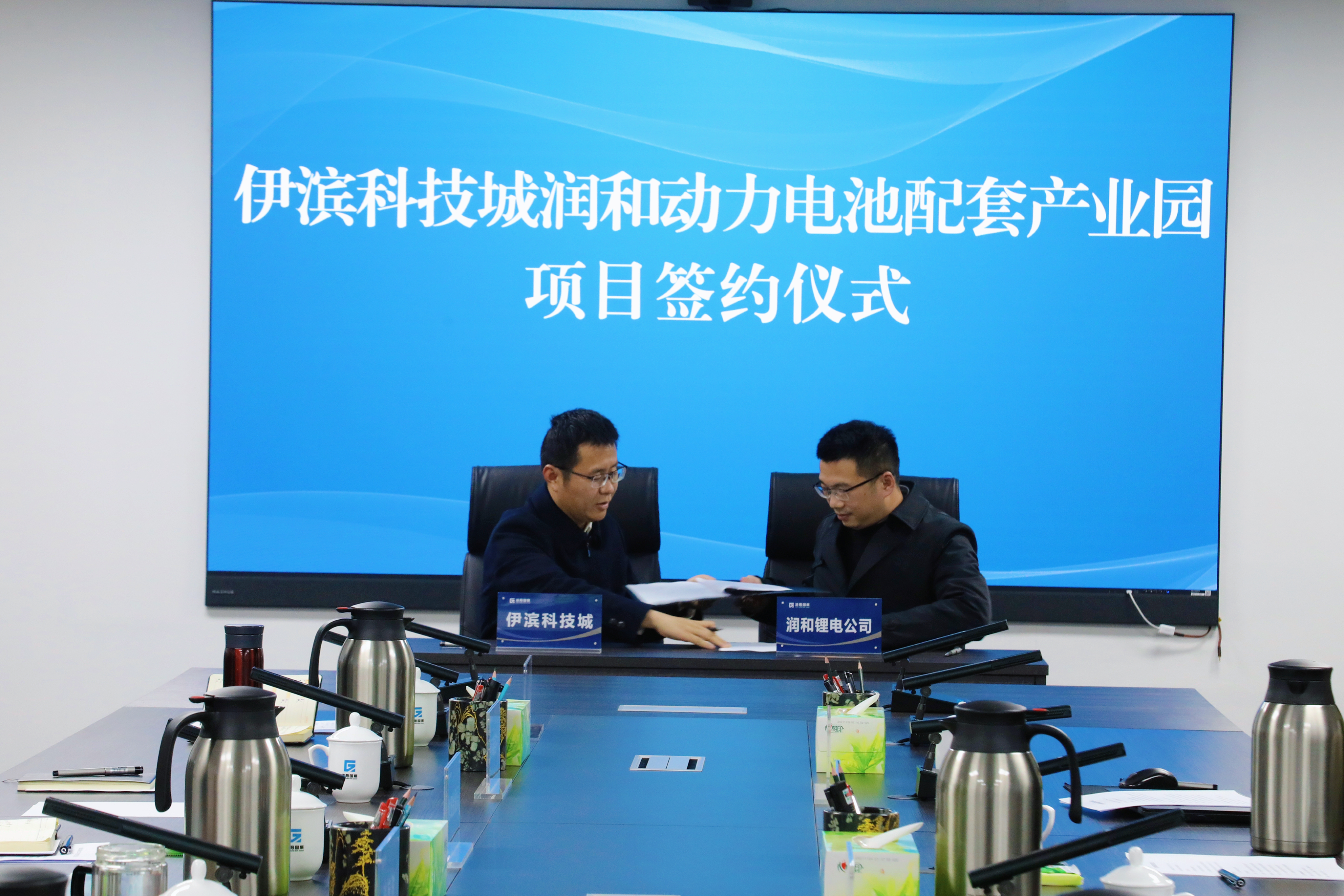 微信图片_20230113105257.jpg