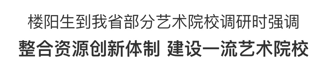 微信图片_20230410172449.jpg