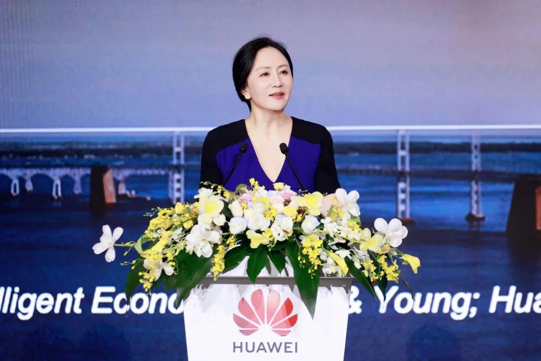 孟晚舟最新演讲，谈到AI、5.5G、鸿蒙操作系统等