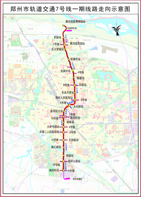 洛阳地铁7号线图片