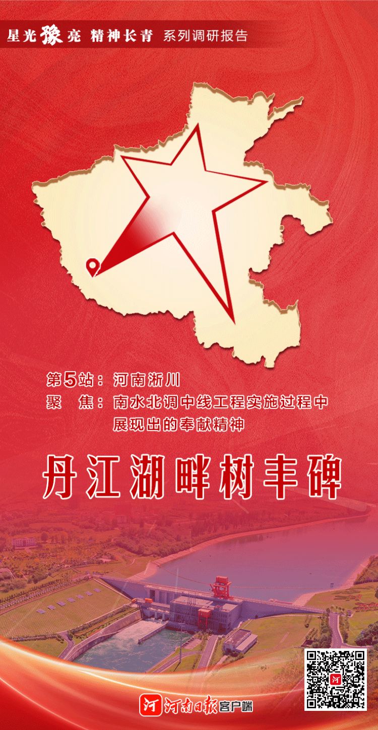 微信图片_20230831072401.png