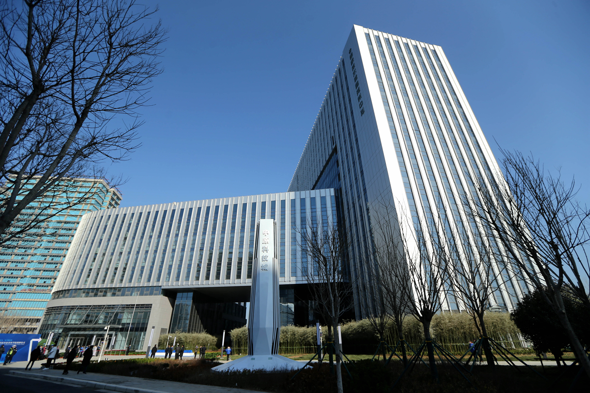 国家技术转移郑州中心外景 12月28日，重建重振河南省科学院揭牌仪式在国家技术转移郑州中心举行。记者 邓放 摄.jpg