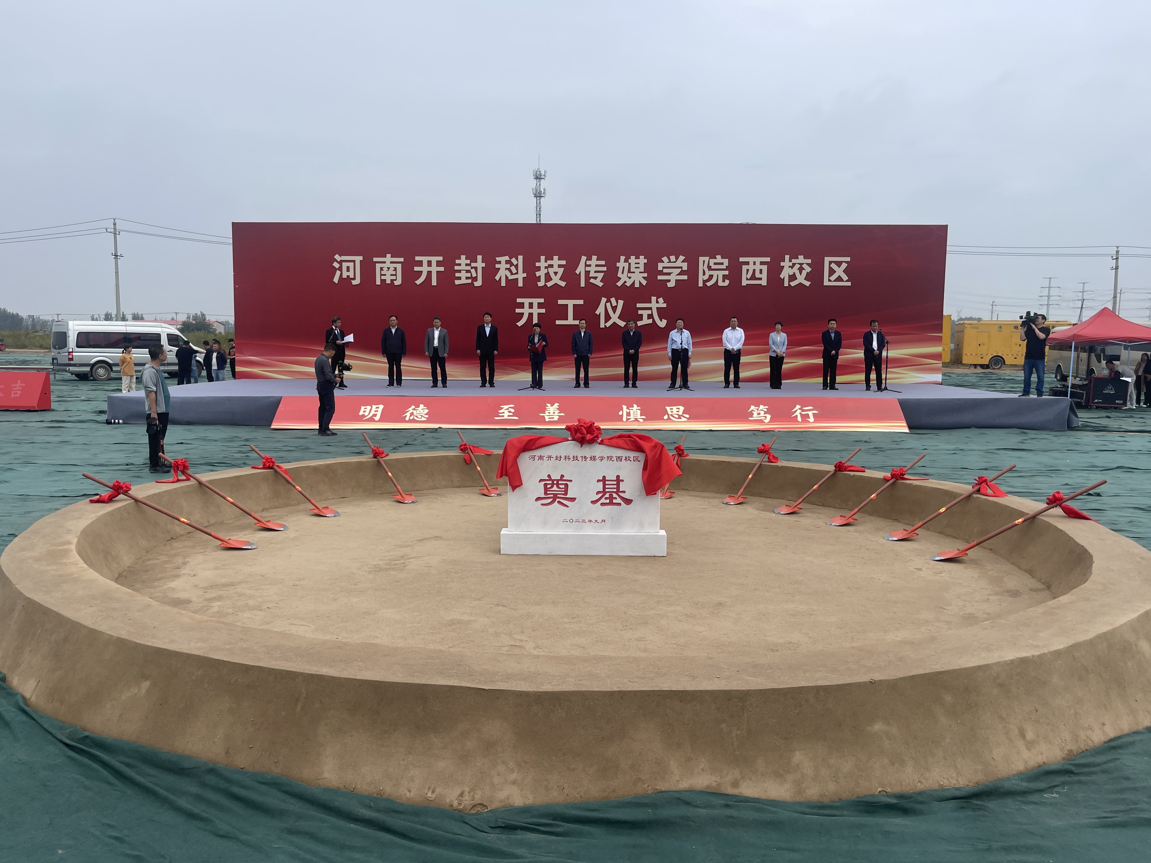 微信图片_20230925110849.jpg