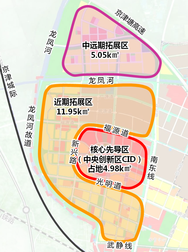 京津产业新城建设方案获批!将培育三个千亿级产业集群