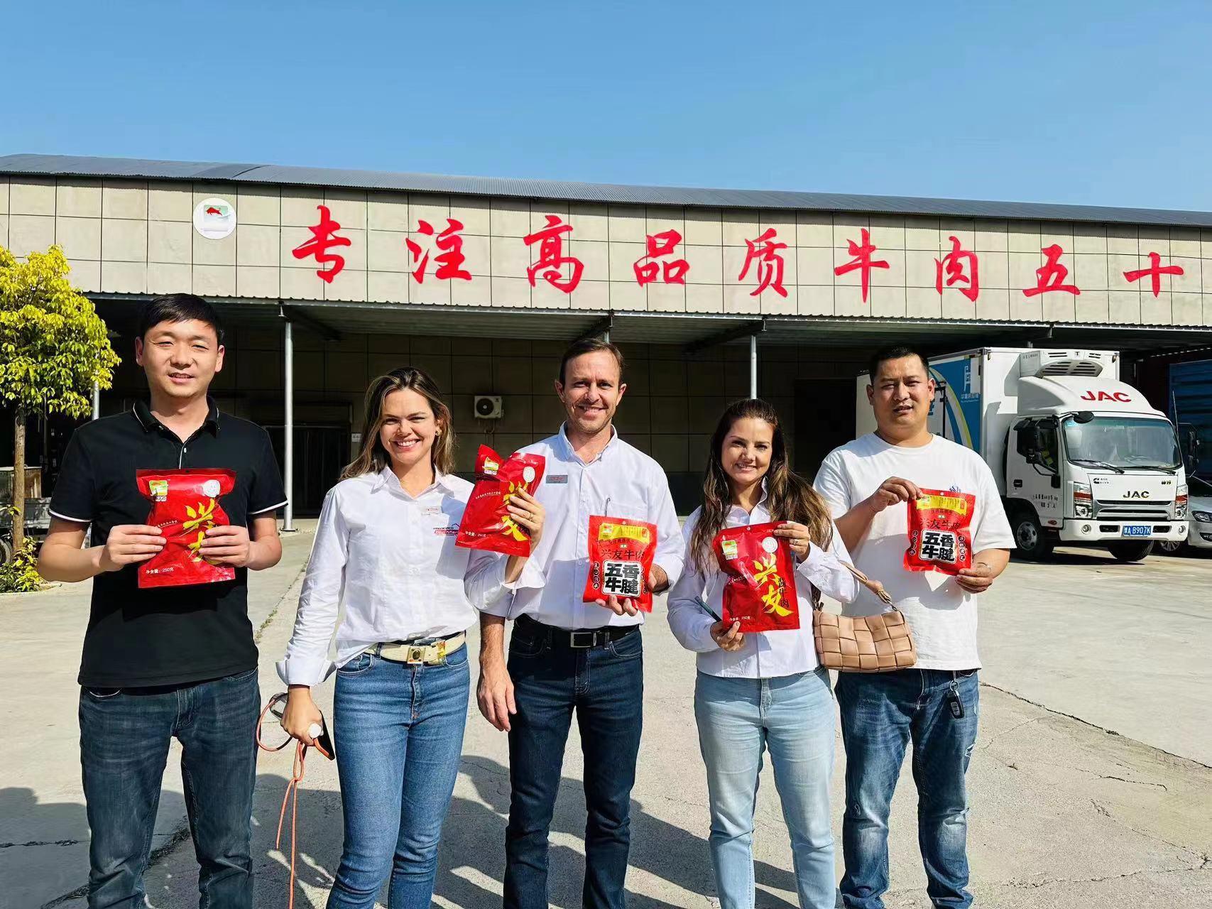 巴西112工厂参观万邦牛肉熟食加工厂.jpg