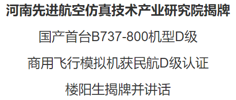 微信图片_20231126132939.png