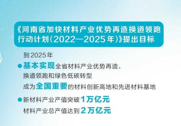 微信截图_20240302023333_s.jpg