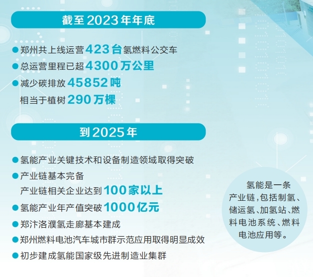 微信截图_20240301031427_s.jpg