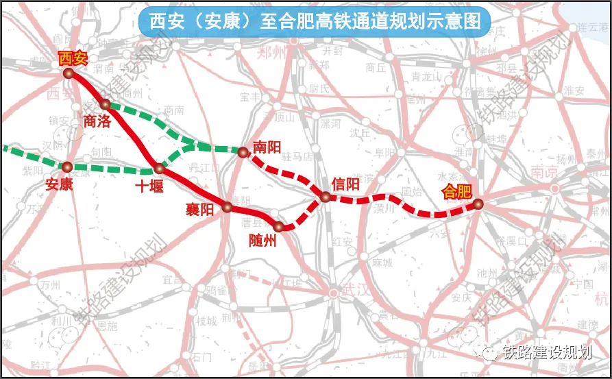 官宣！河南又一跨省高铁来了，有望明年年底前开工