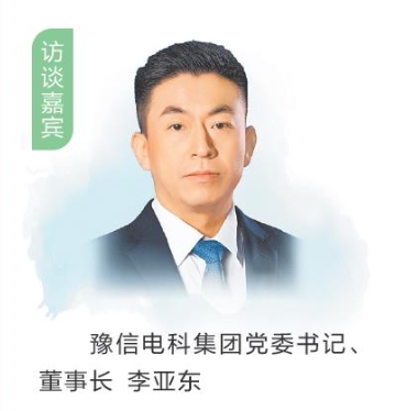 李亚东 微信截图_20240910064852.jpg