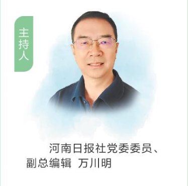 万川明_20240923070933.jpg