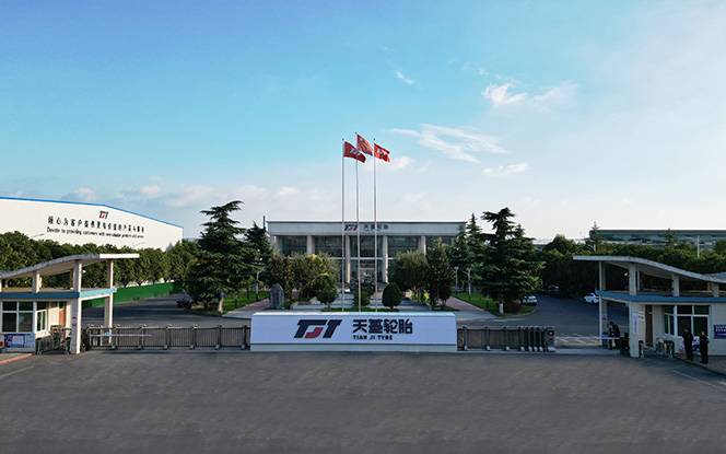 公司简介配图-公司俯瞰