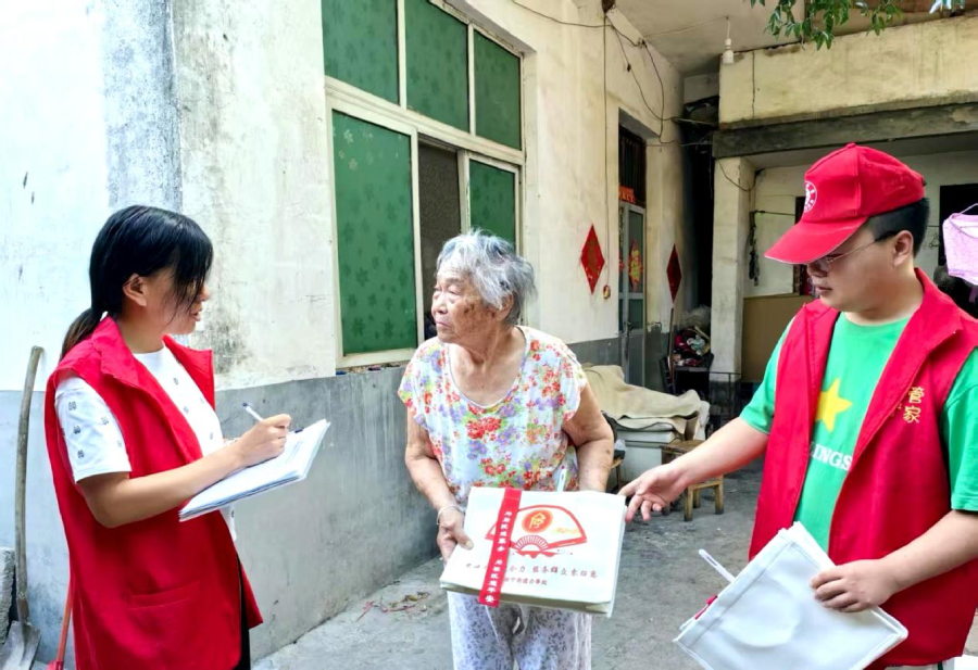 汝南：党建引领聚合力 网格治理提质效