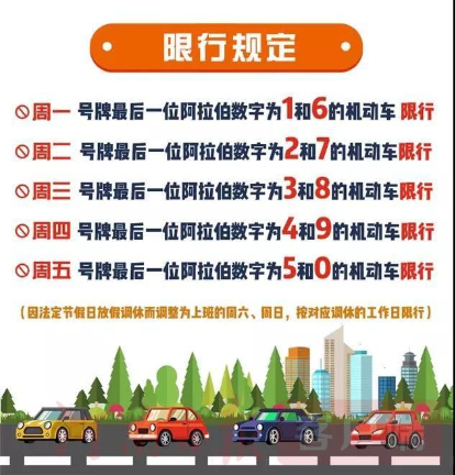 微信图片_20210104163033.jpg