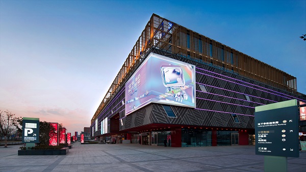 豫企出中原——新田360广场上海康桥店拟在近期开启试营业