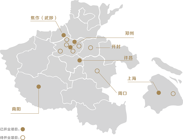 豫企出中原——新田360广场上海康桥店拟在近期开启试营业